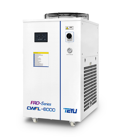 Fiber Lazer Soğutucu CWFL-6000 Chiller - 1